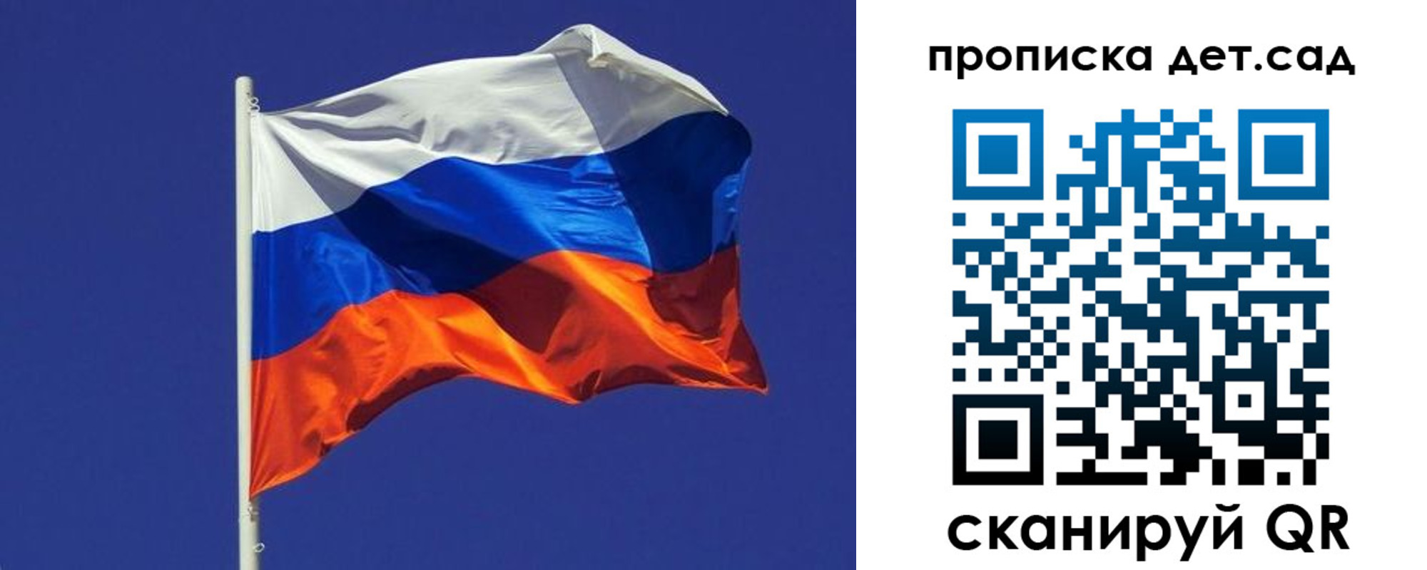 прописка паспорт в Нижней Салде